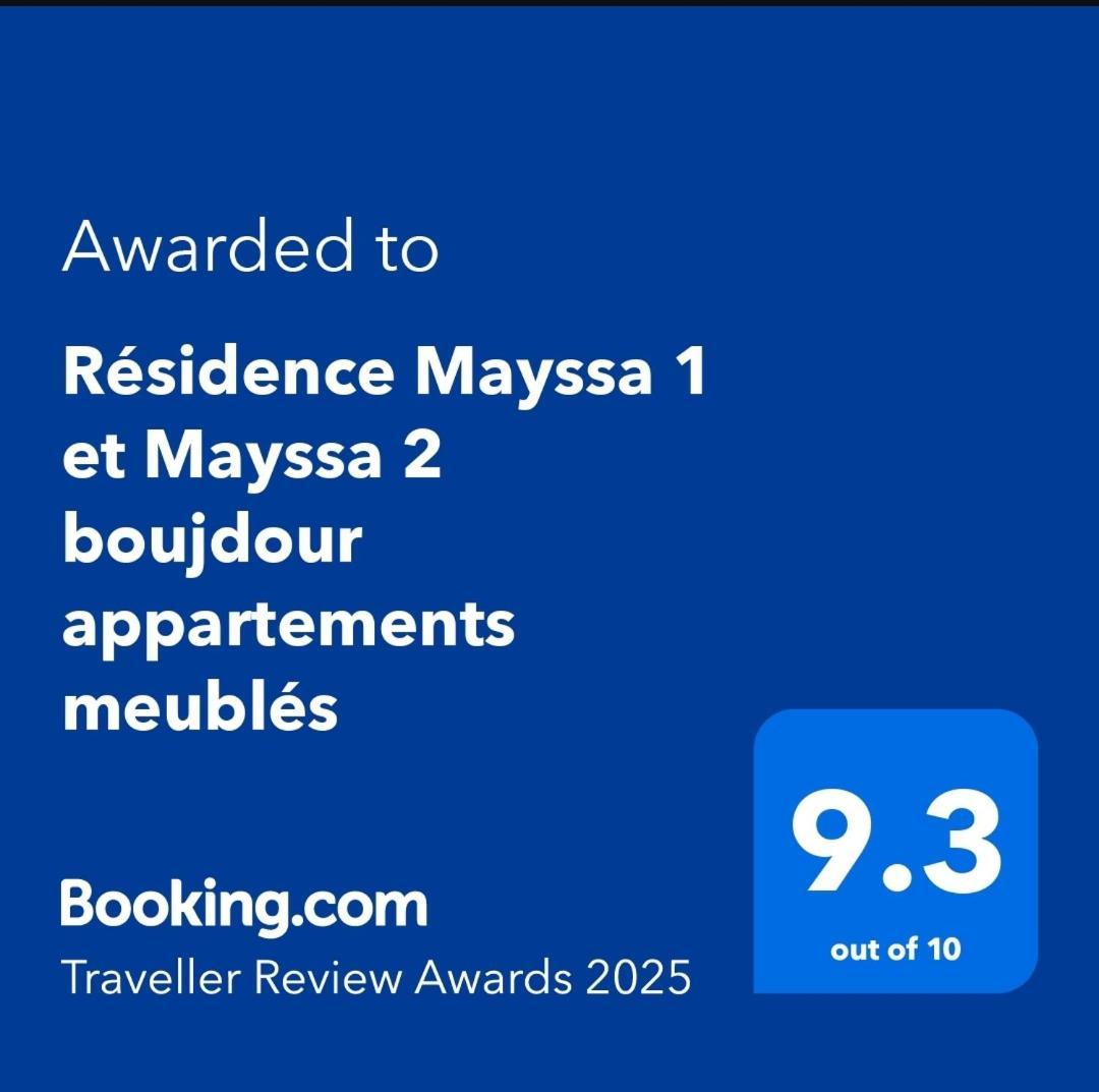 Residence Mayssa 1 Et Mayssa 2 Boujdour Appartements Meubles Exterior photo
